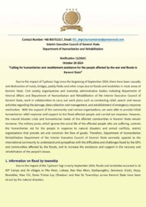 Karenni State humanitarian crisis