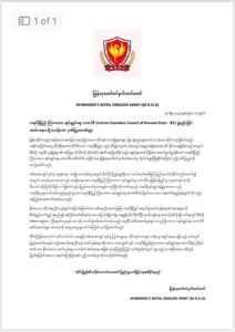 MRDA's Message to the Karenni State Interim Executive Council (IEC)