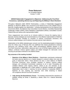 ASEAN Myanmar Five-Point Consensus