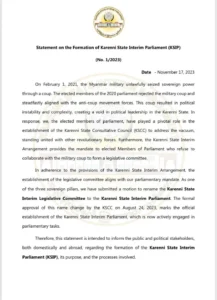 Karenni Interim Parliament