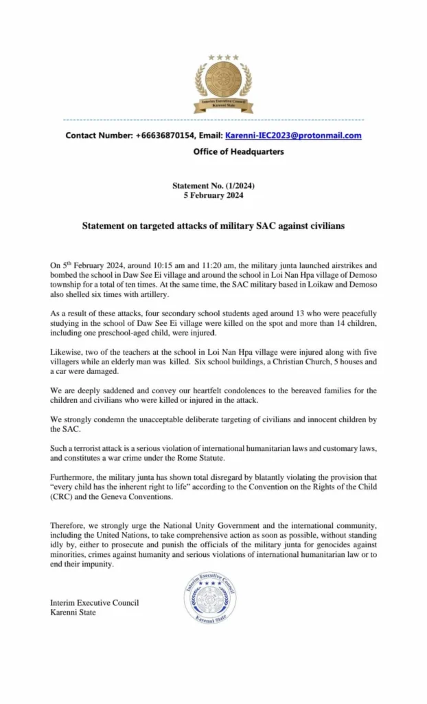 Karenni civilian attacks statement