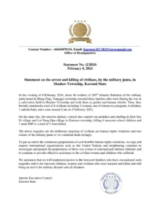 Shadaw civilian killings