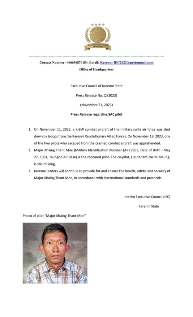 captured junta pilot