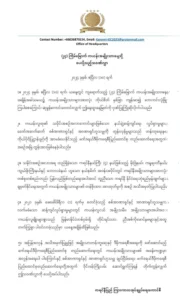 Kayan National Day anniversary